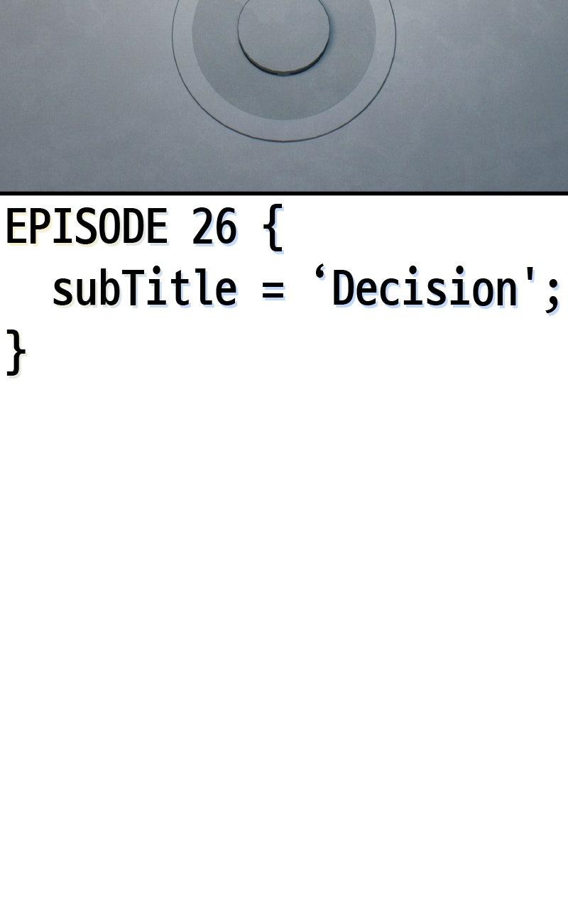 Ctrl+Alt+Resign Chapter 26 - Page 8
