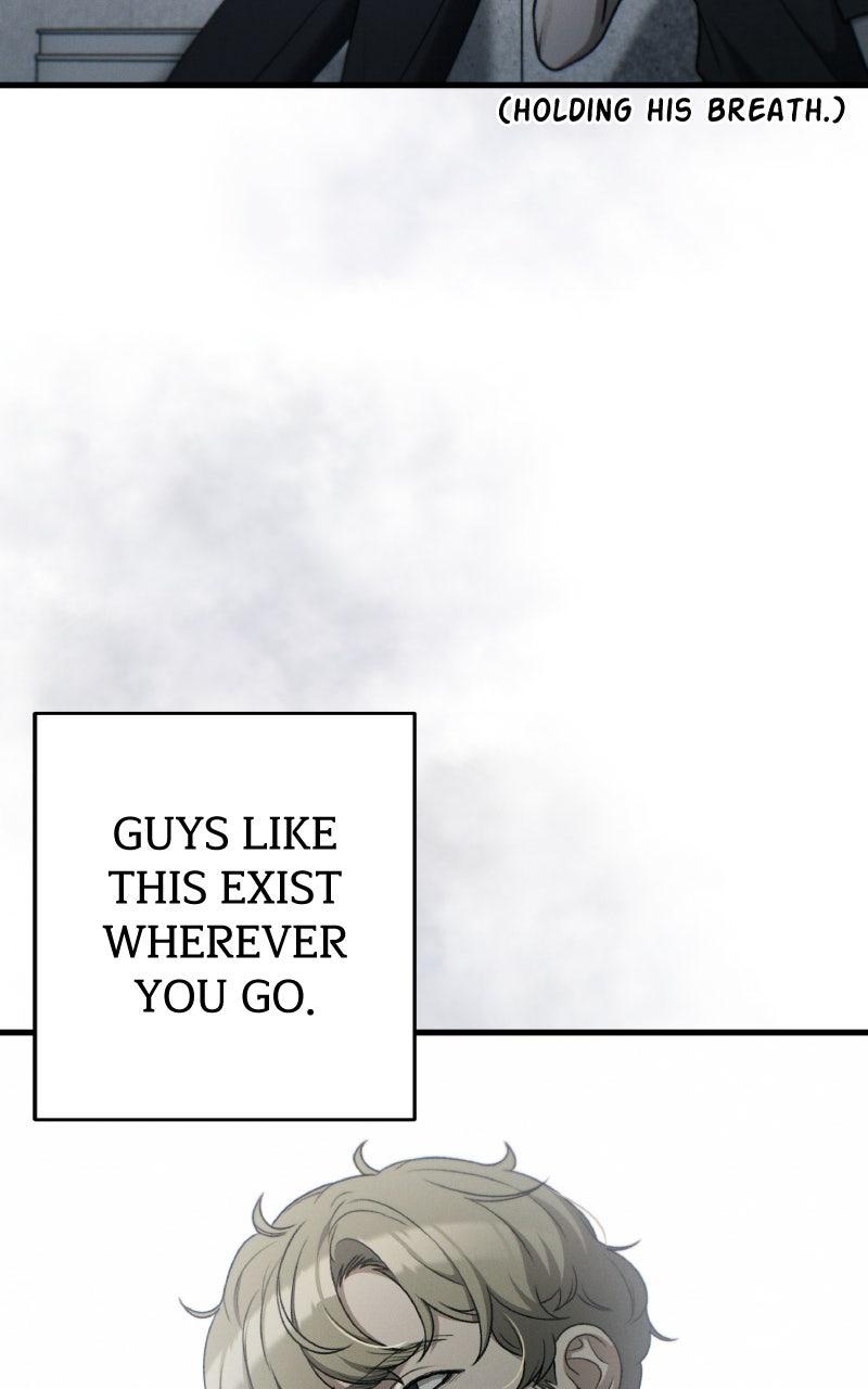 Ctrl+Alt+Resign Chapter 26 - Page 25