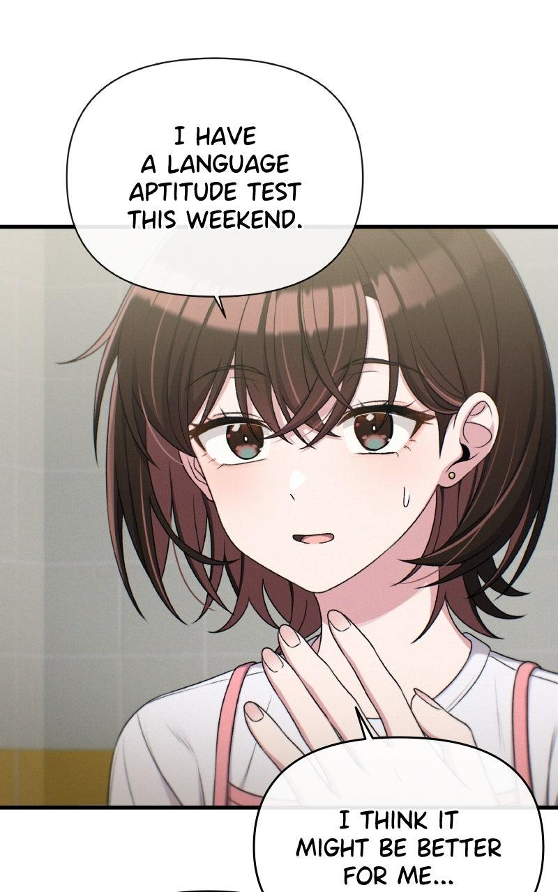 Ctrl+Alt+Resign Chapter 26 - Page 54