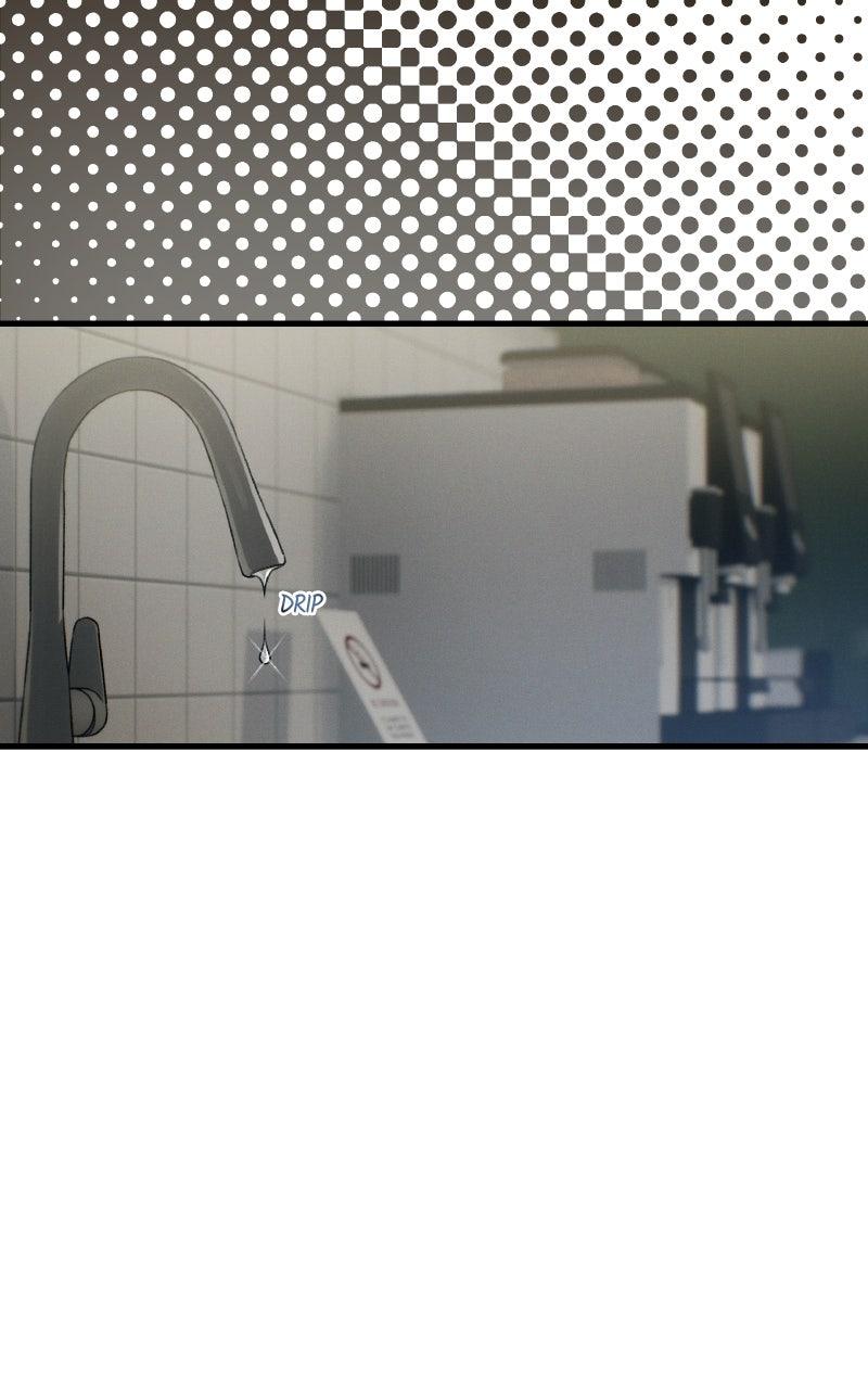 Ctrl+Alt+Resign Chapter 26 - Page 60