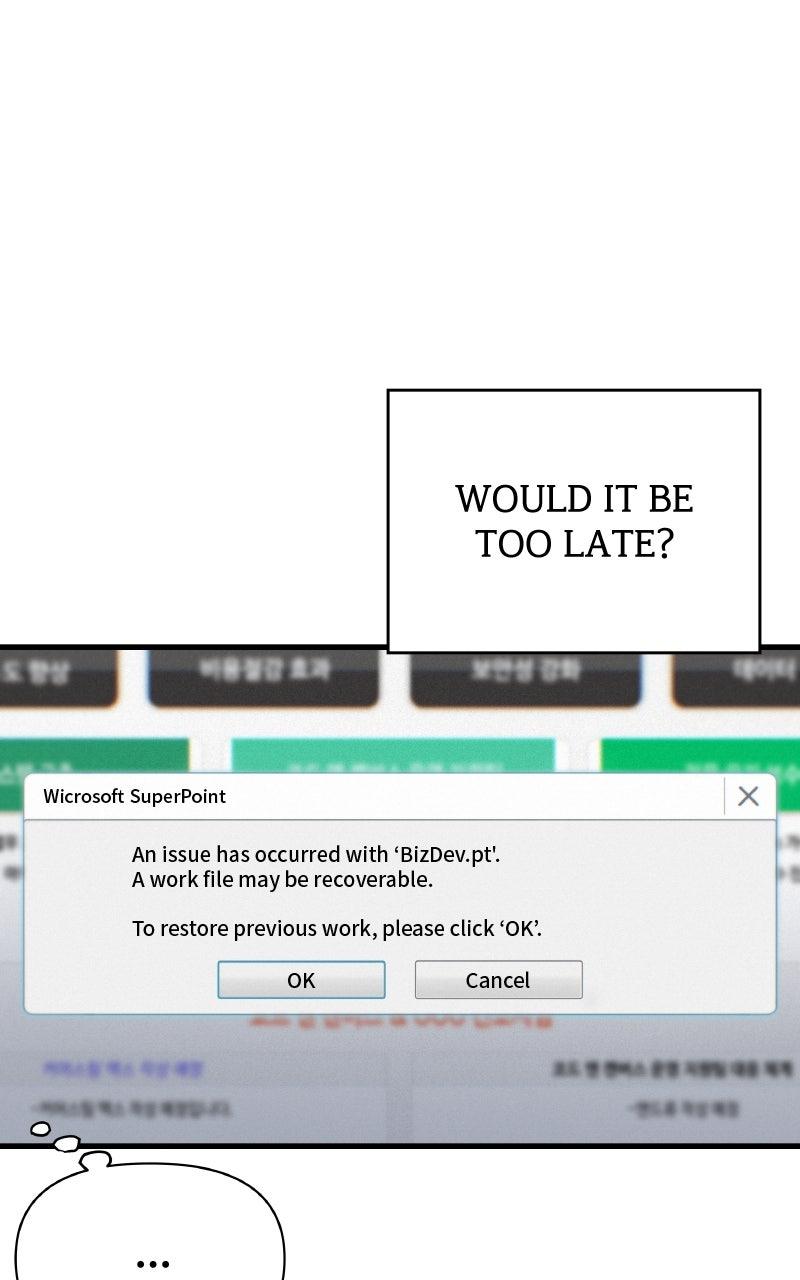 Ctrl+Alt+Resign Chapter 26 - Page 67