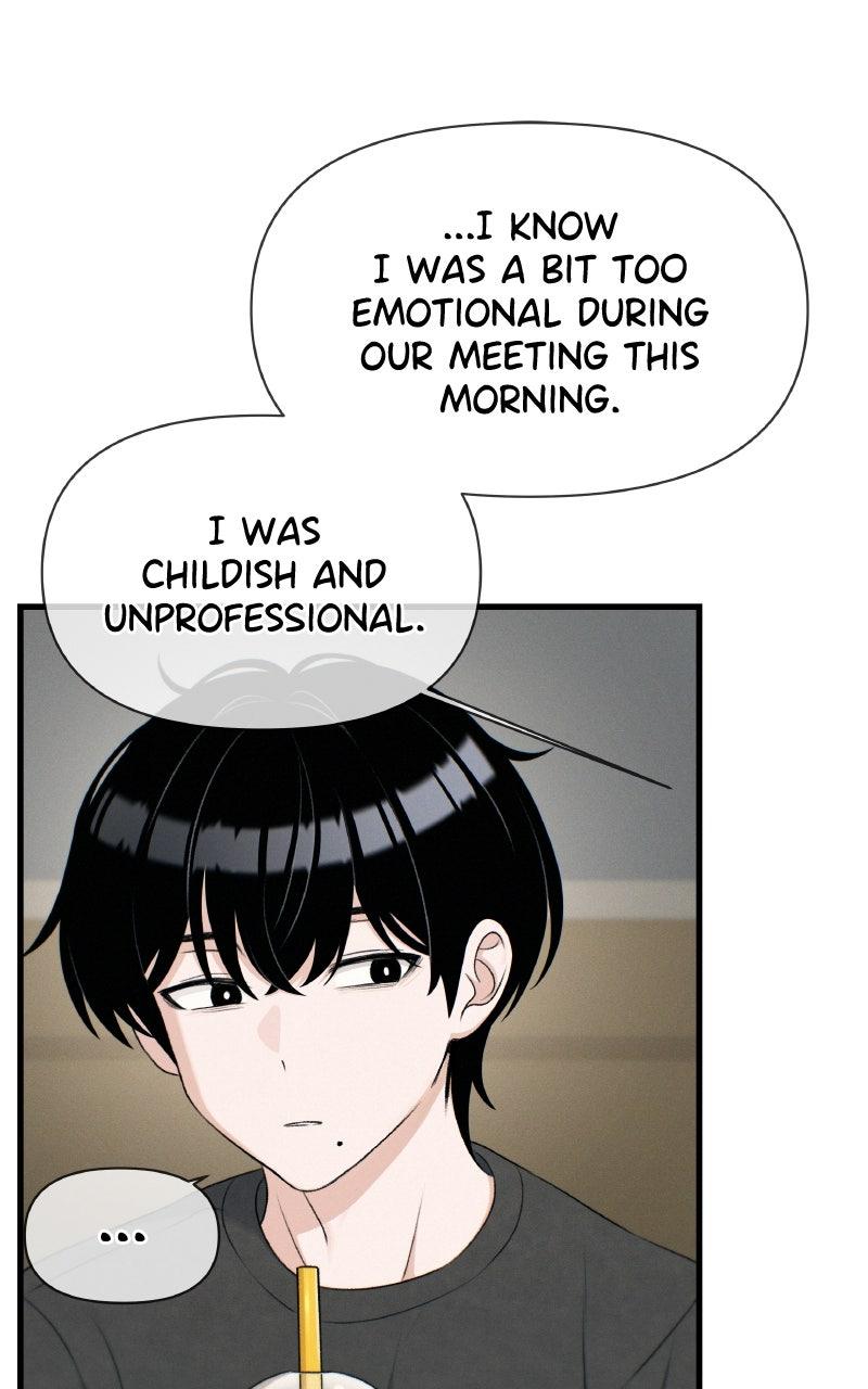 Ctrl+Alt+Resign Chapter 26 - Page 76