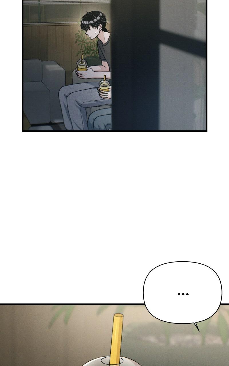 Ctrl+Alt+Resign Chapter 26 - Page 84