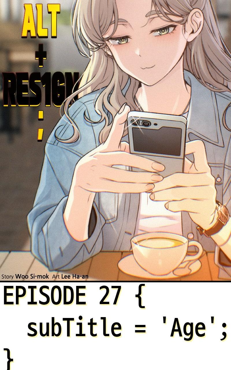 Ctrl+Alt+Resign Chapter 27 - Page 21