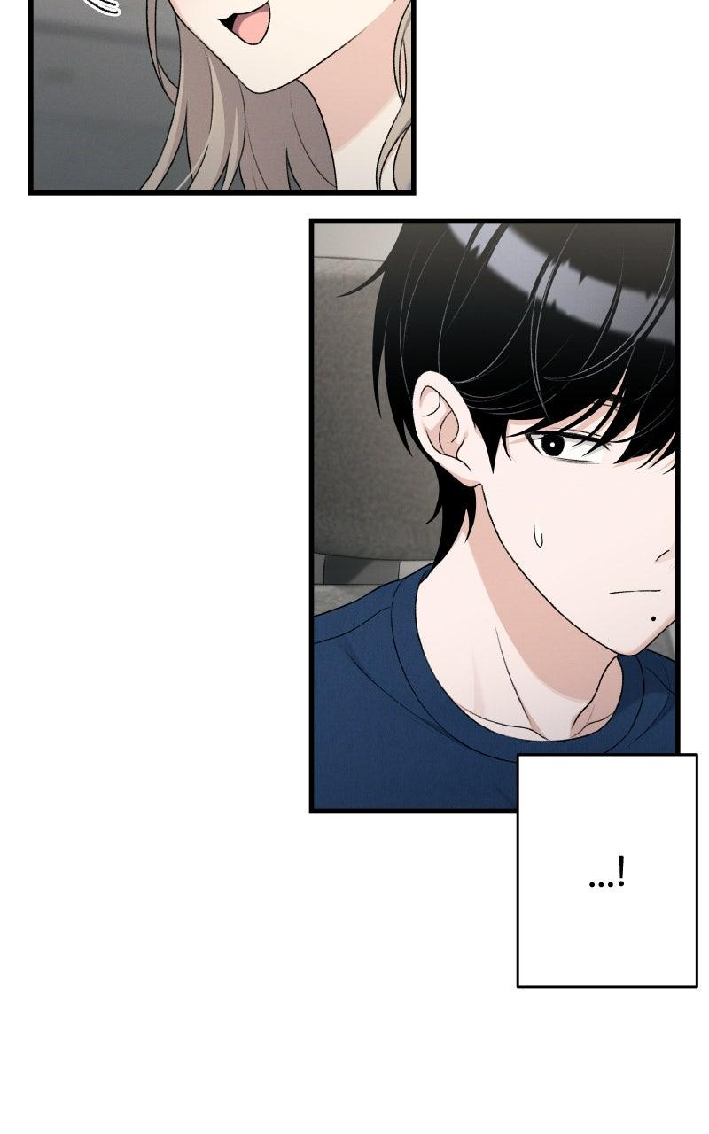 Ctrl+Alt+Resign Chapter 27 - Page 39