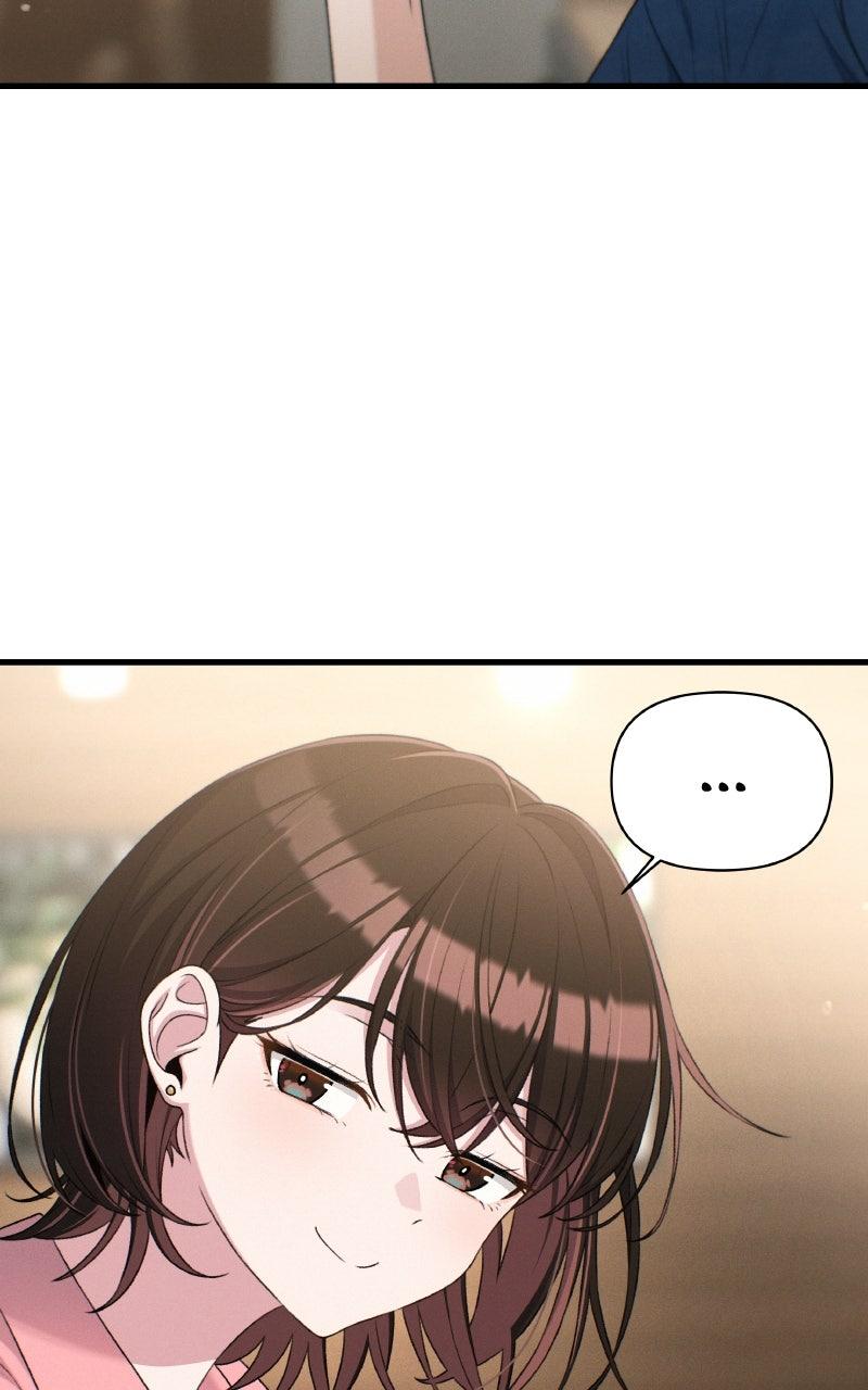 Ctrl+Alt+Resign Chapter 27 - Page 72