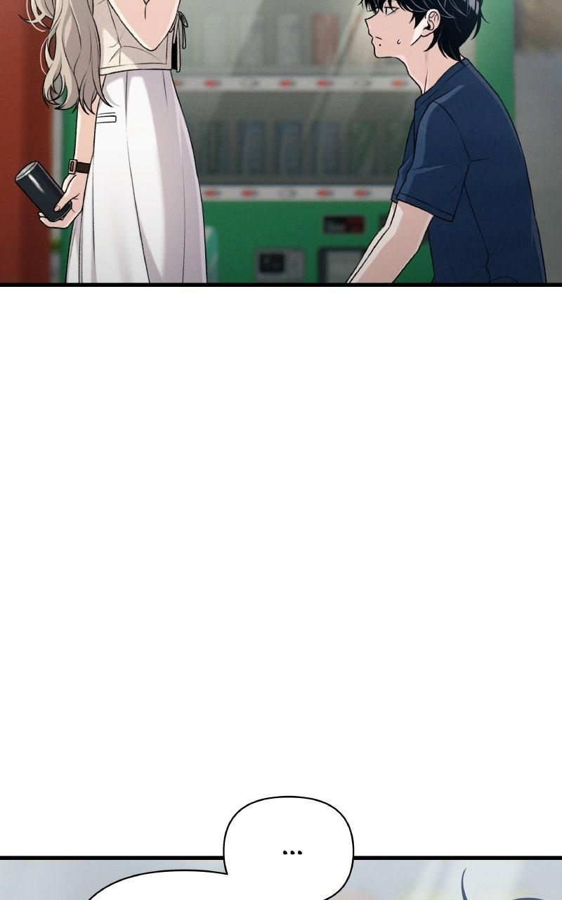 Ctrl+Alt+Resign Chapter 28 - Page 4