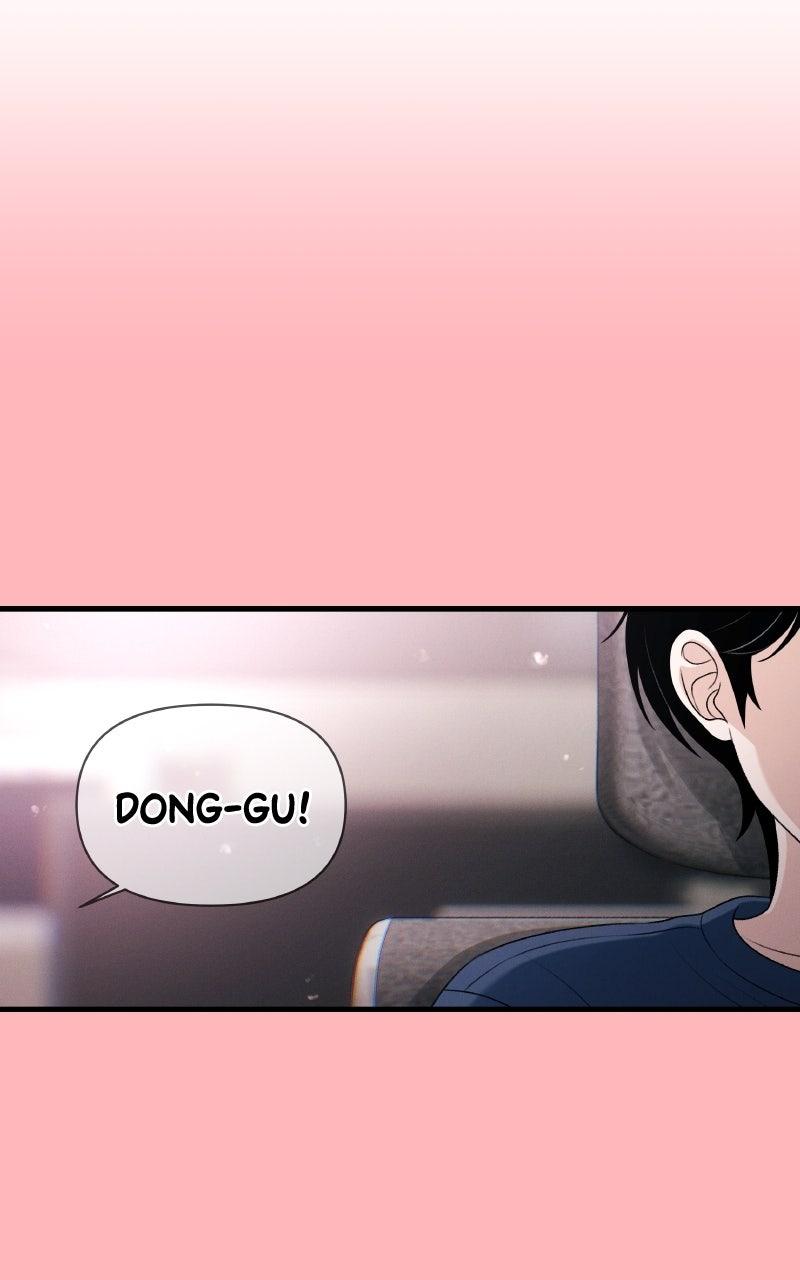 Ctrl+Alt+Resign Chapter 28 - Page 16