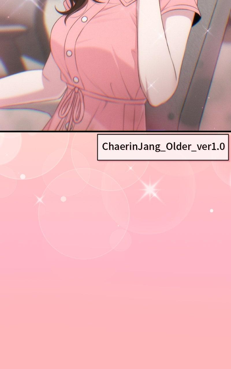 Ctrl+Alt+Resign Chapter 28 - Page 18