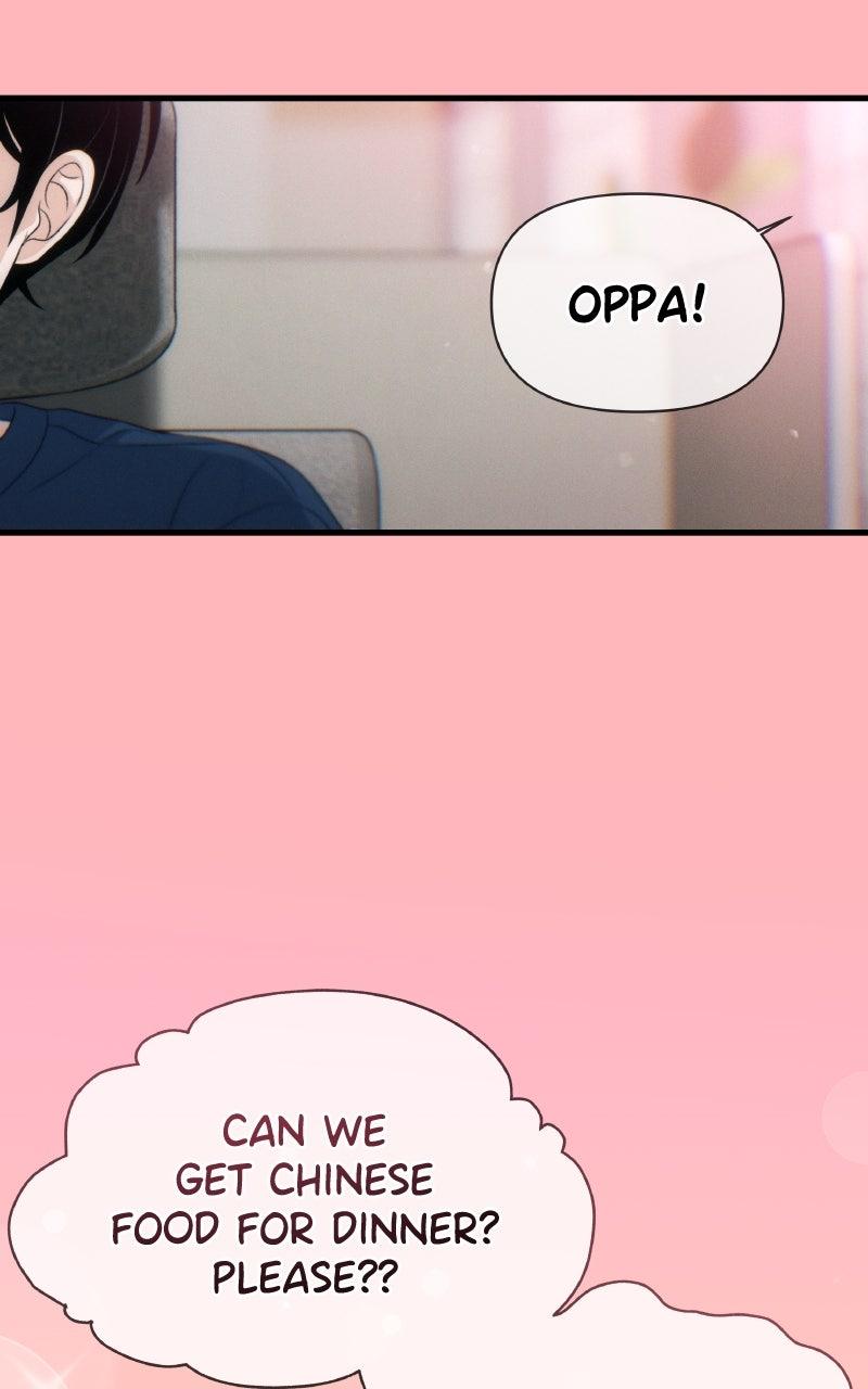 Ctrl+Alt+Resign Chapter 28 - Page 19