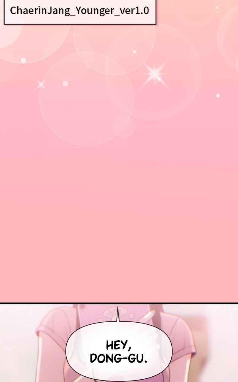 Ctrl+Alt+Resign Chapter 28 - Page 21