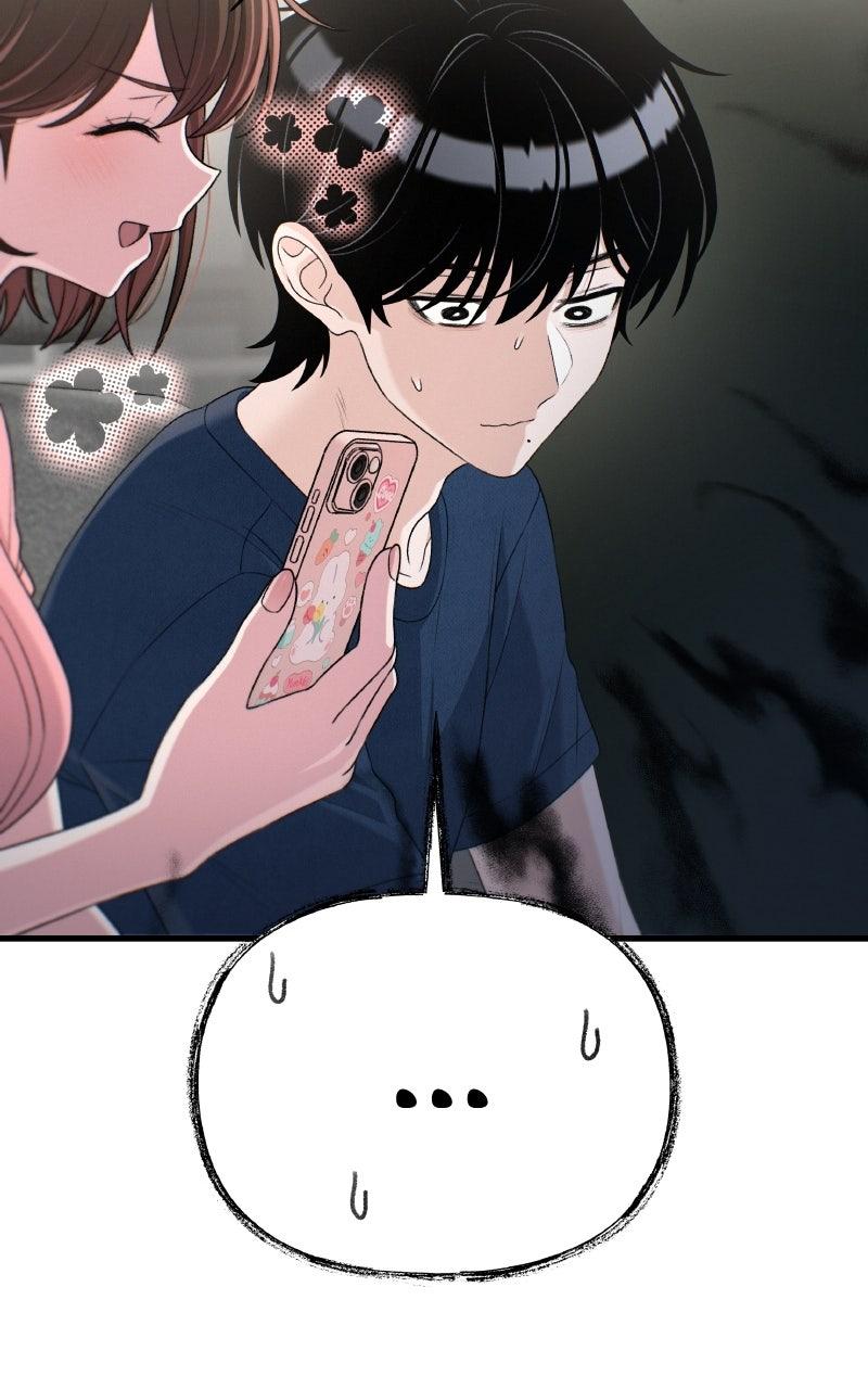 Ctrl+Alt+Resign Chapter 28 - Page 38