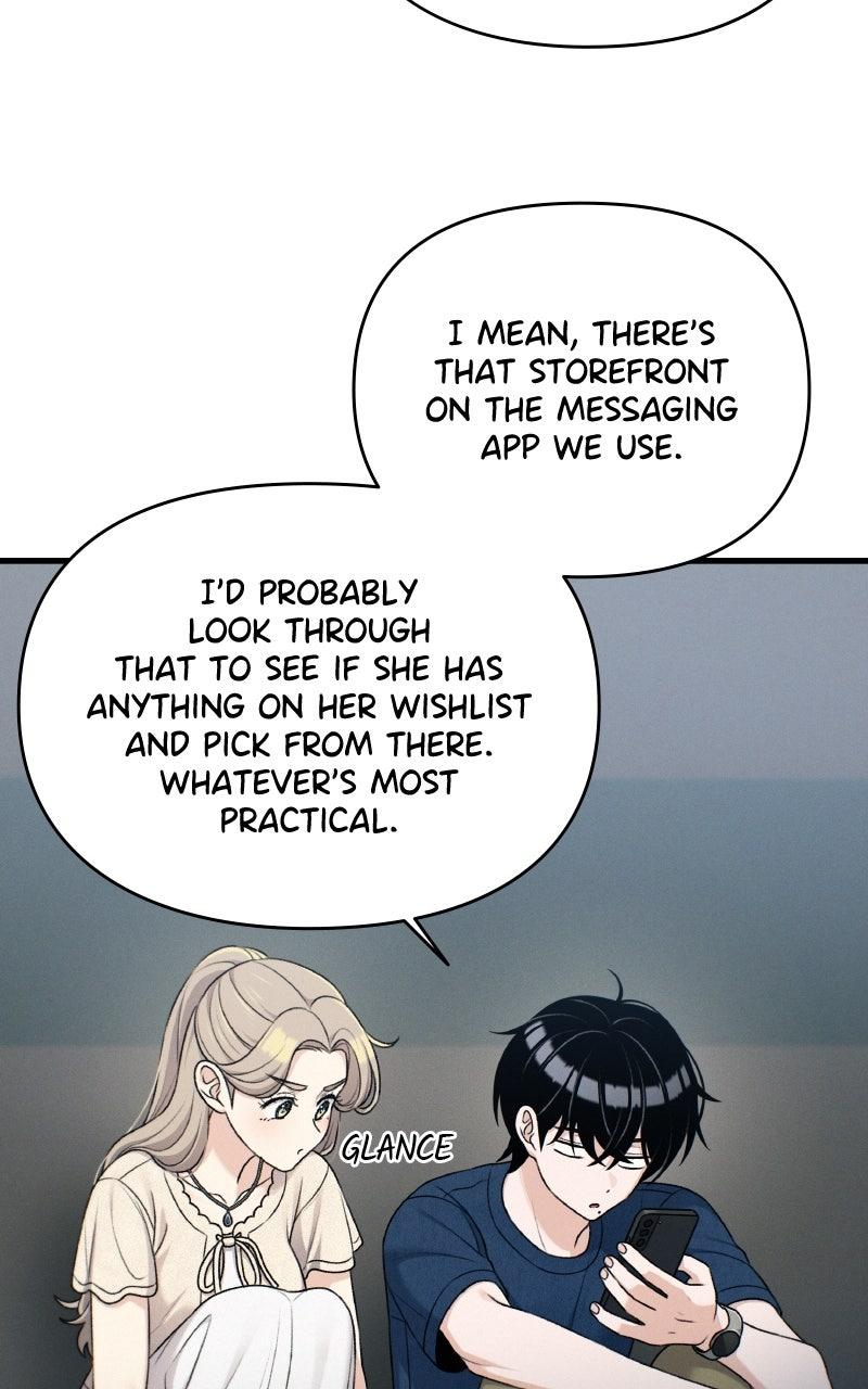 Ctrl+Alt+Resign Chapter 28 - Page 47