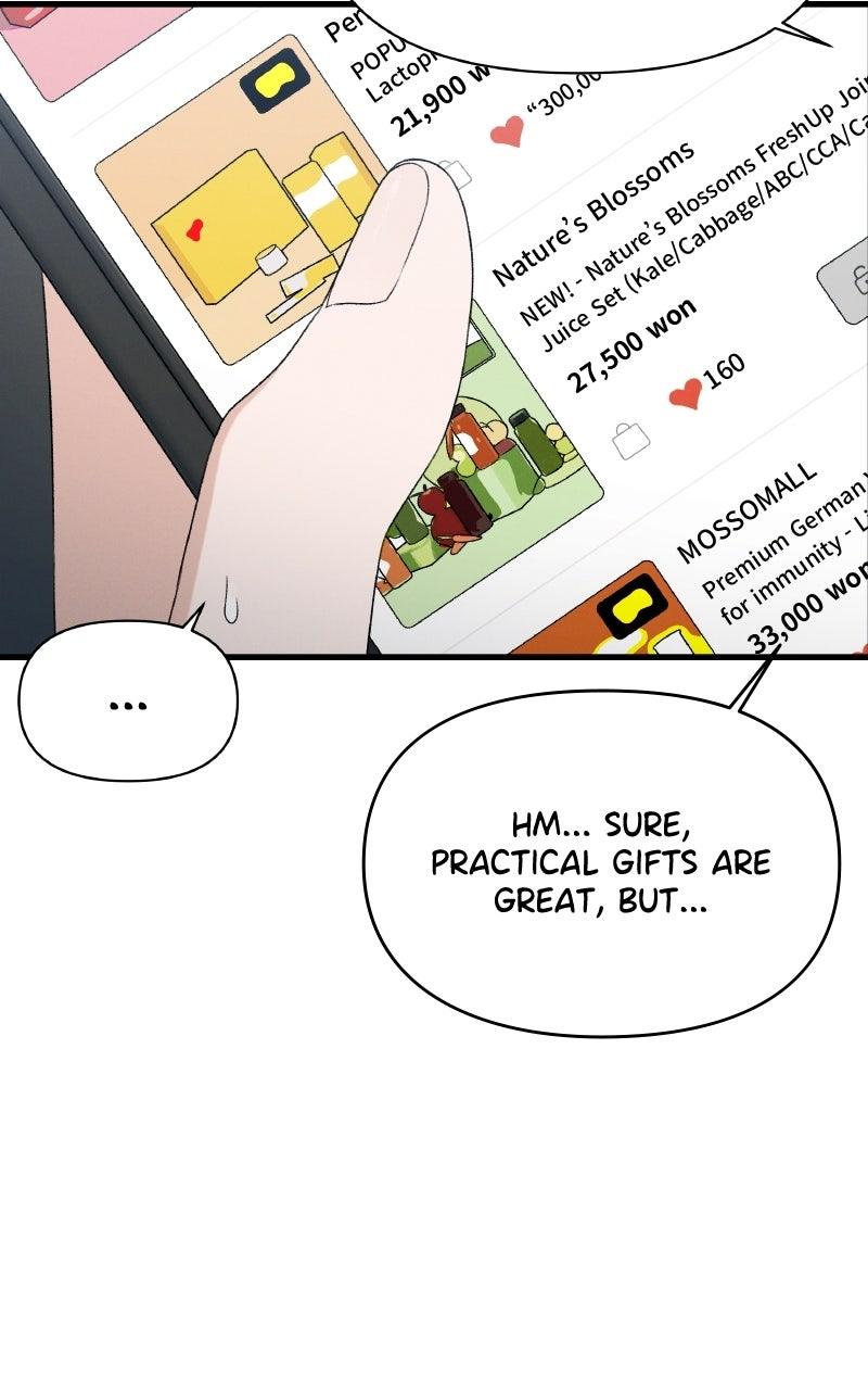 Ctrl+Alt+Resign Chapter 28 - Page 49