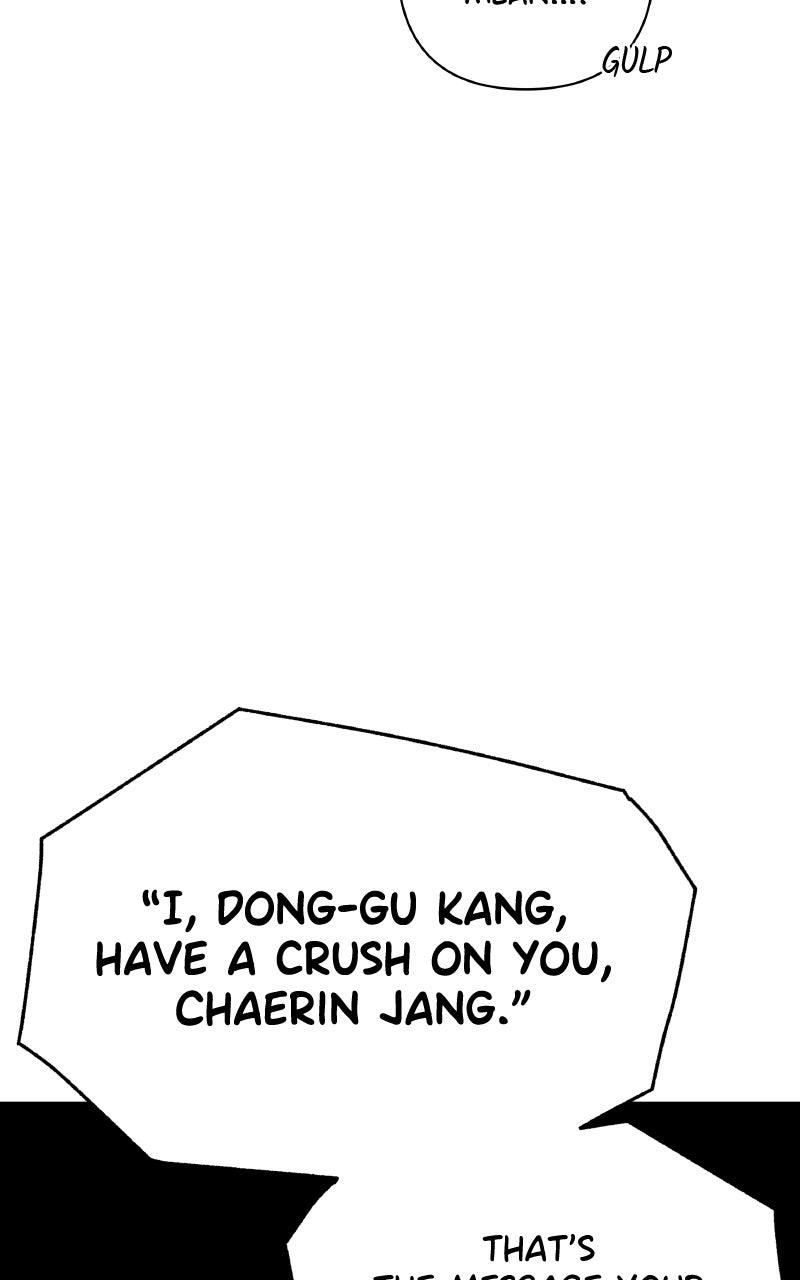 Ctrl+Alt+Resign Chapter 28 - Page 51