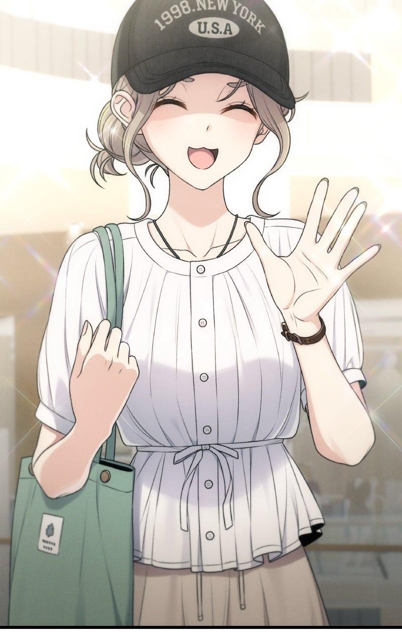 Ctrl+Alt+Resign Chapter 28 - Page 60