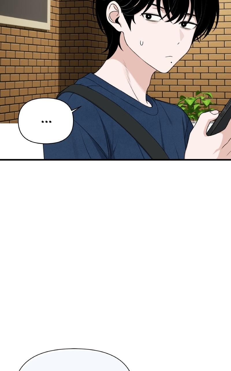 Ctrl+Alt+Resign Chapter 28 - Page 64