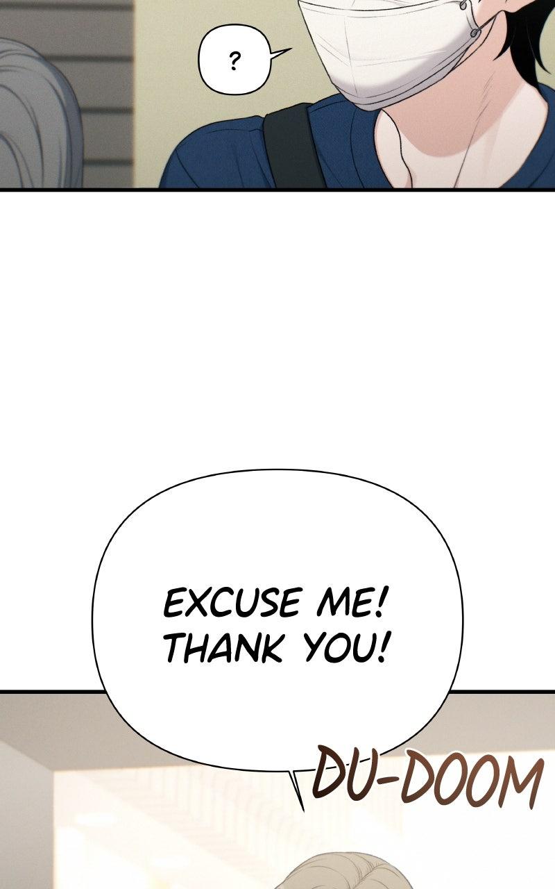 Ctrl+Alt+Resign Chapter 28 - Page 73