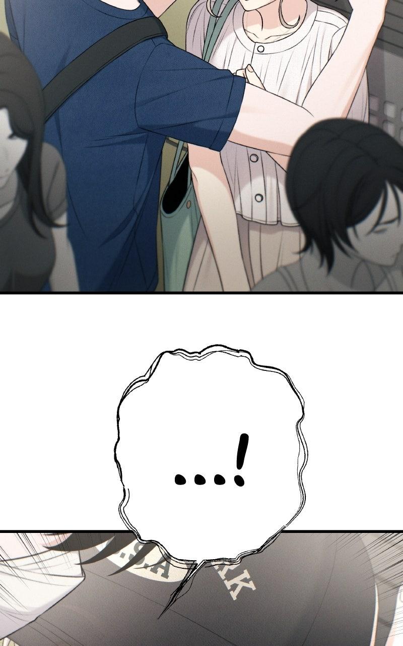 Ctrl+Alt+Resign Chapter 28 - Page 78