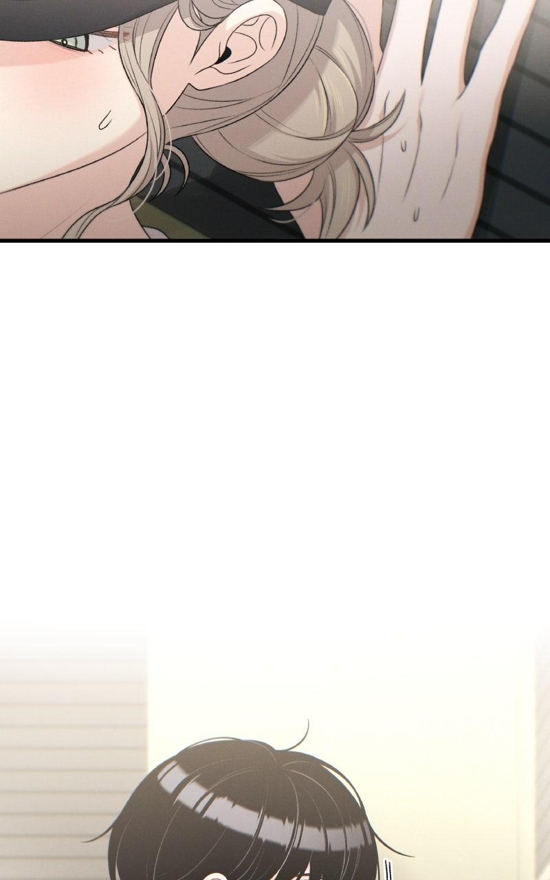 Ctrl+Alt+Resign Chapter 28 - Page 82