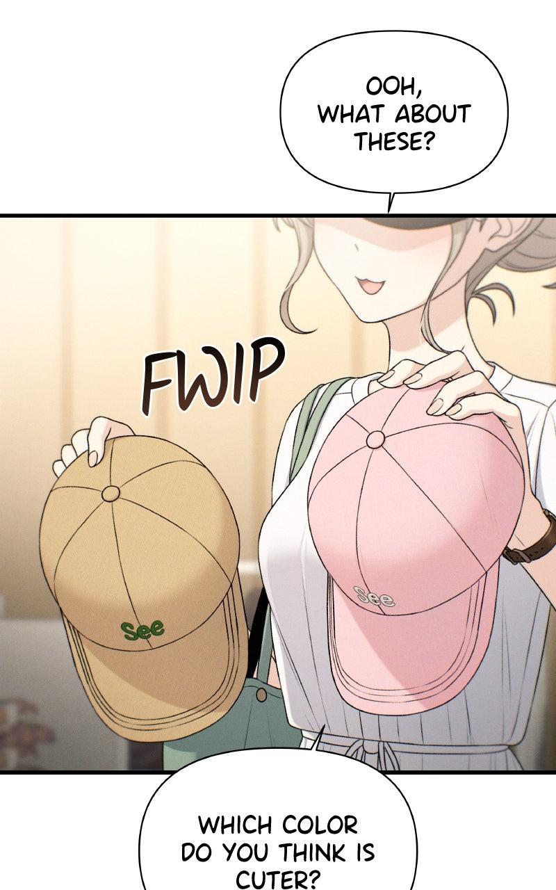 Ctrl+Alt+Resign Chapter 29 - Page 11