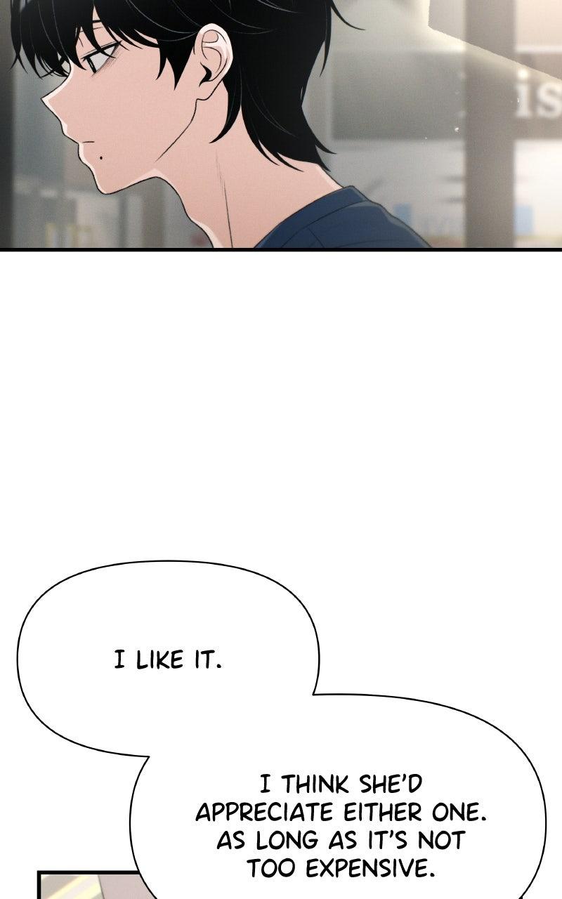 Ctrl+Alt+Resign Chapter 29 - Page 24