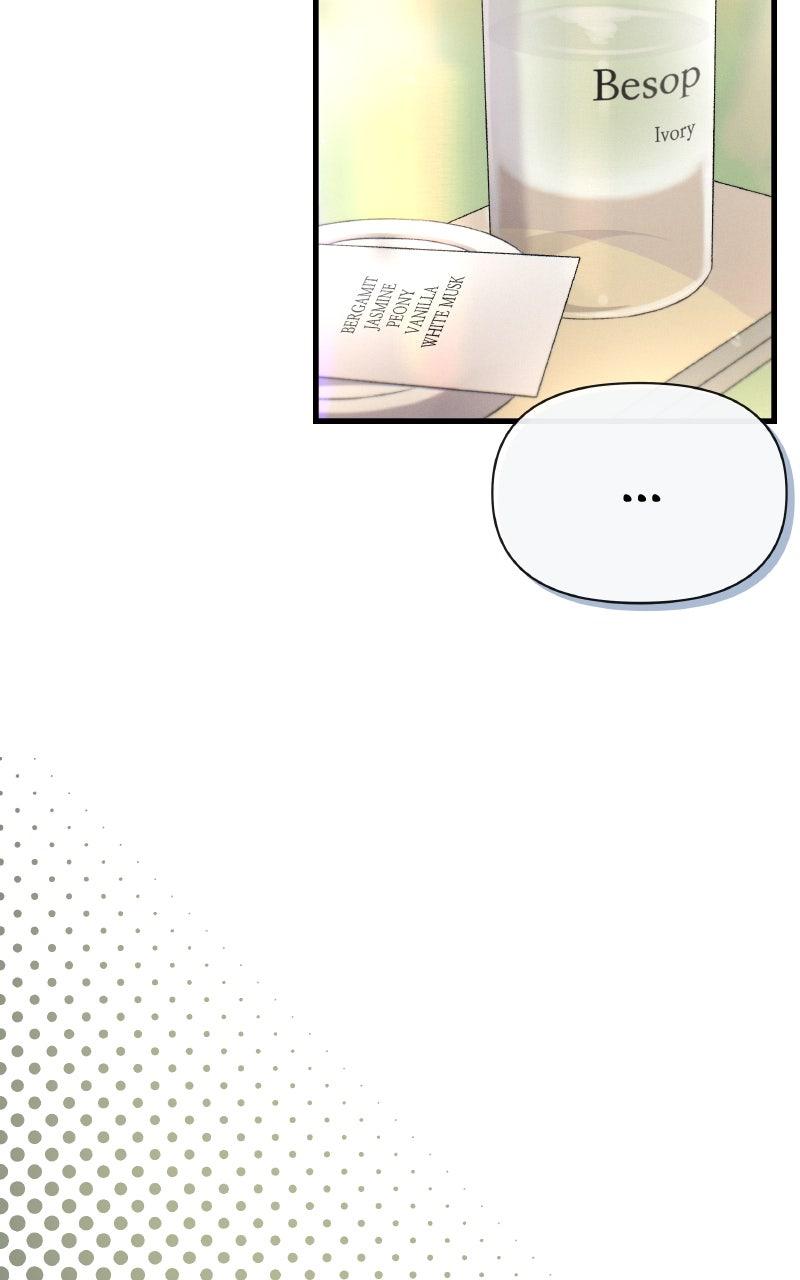 Ctrl+Alt+Resign Chapter 29 - Page 42