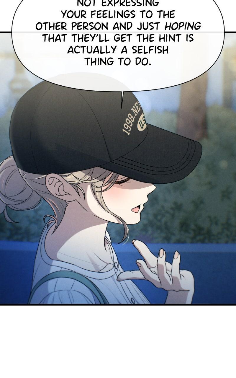 Ctrl+Alt+Resign Chapter 29 - Page 49