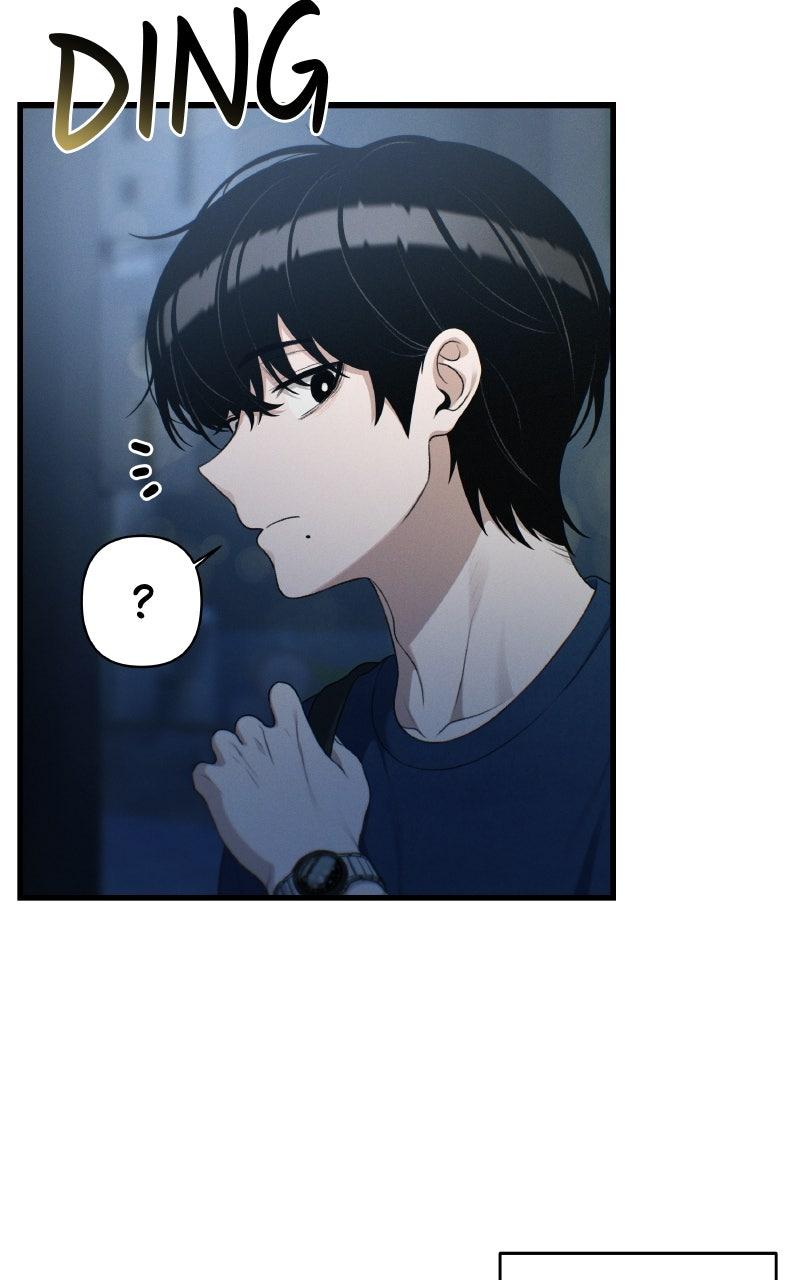 Ctrl+Alt+Resign Chapter 29 - Page 67