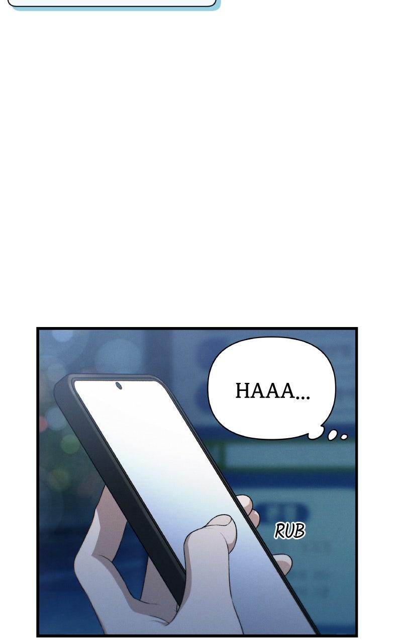 Ctrl+Alt+Resign Chapter 29 - Page 72