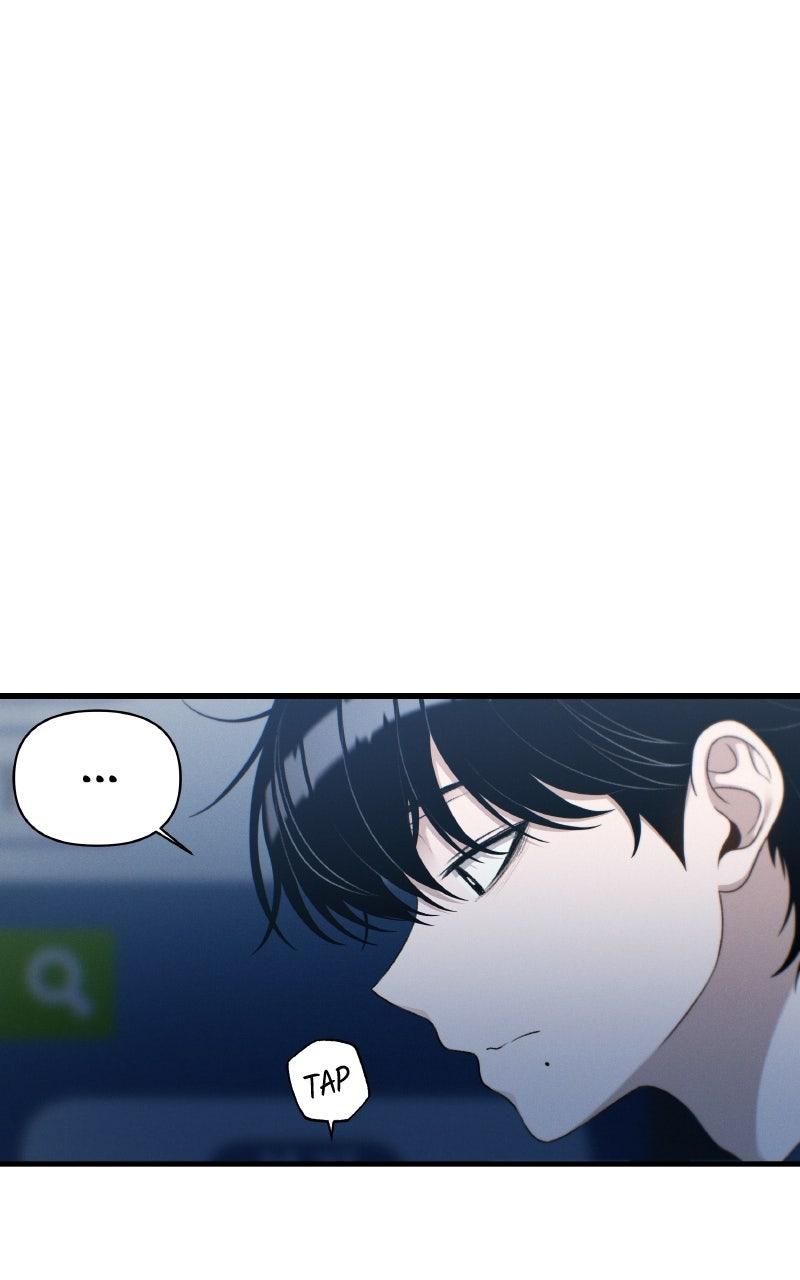 Ctrl+Alt+Resign Chapter 29 - Page 73