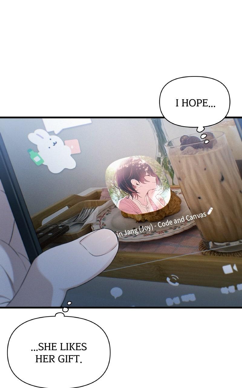 Ctrl+Alt+Resign Chapter 29 - Page 74