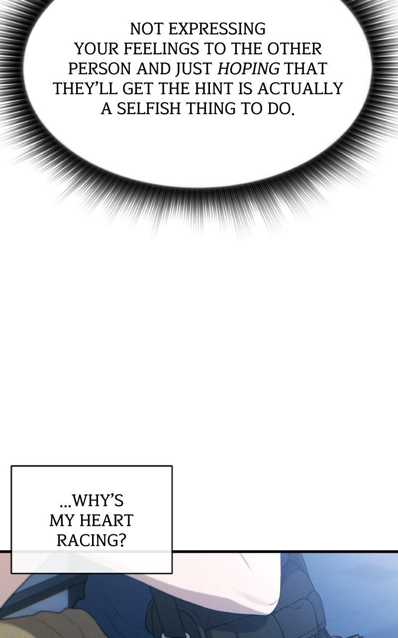 Ctrl+Alt+Resign Chapter 29 - Page 76