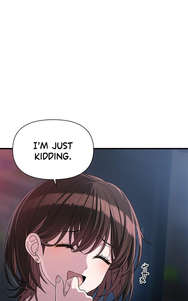 Ctrl+Alt+Resign Chapter 30 - Page 19