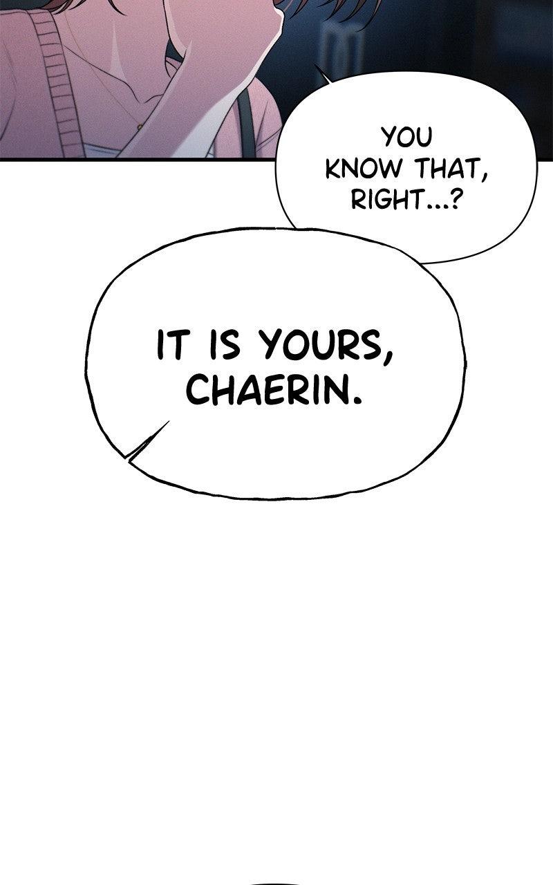 Ctrl+Alt+Resign Chapter 30 - Page 20
