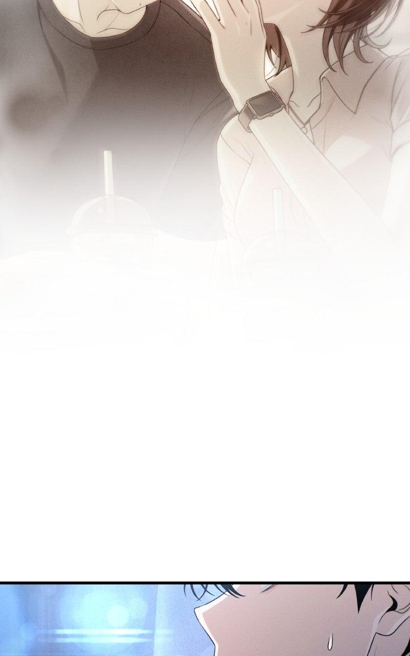 Ctrl+Alt+Resign Chapter 30 - Page 32