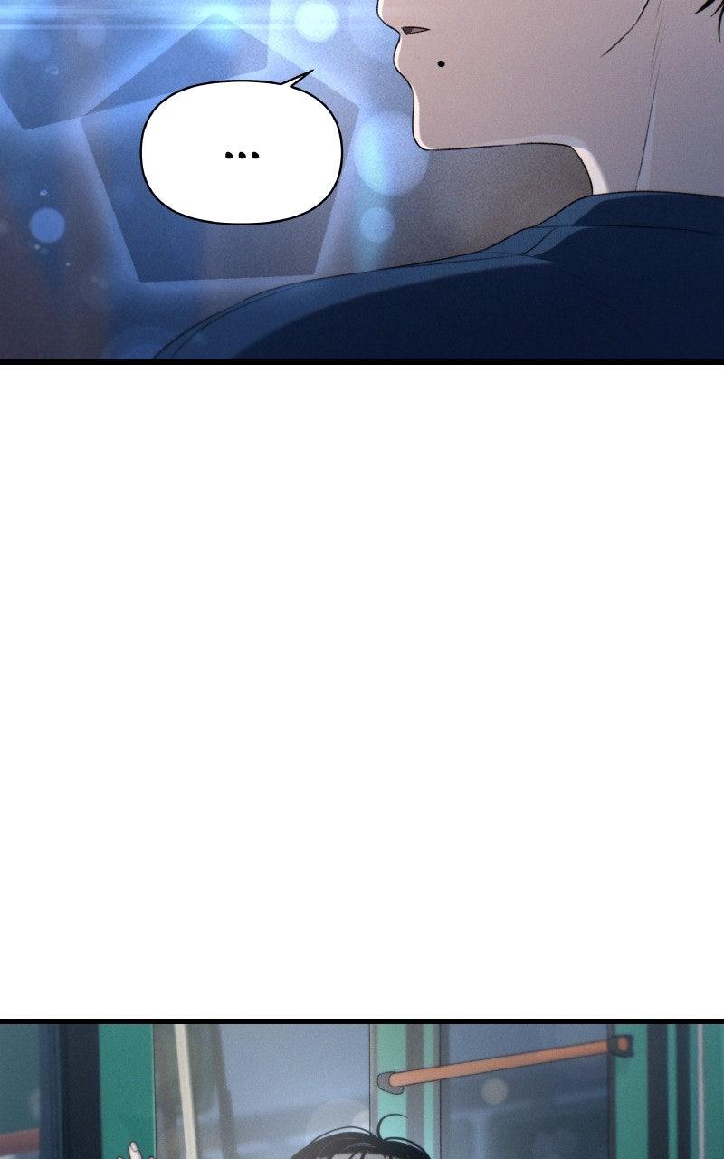 Ctrl+Alt+Resign Chapter 30 - Page 33