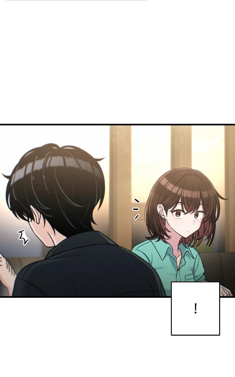 Ctrl+Alt+Resign Chapter 30 - Page 42