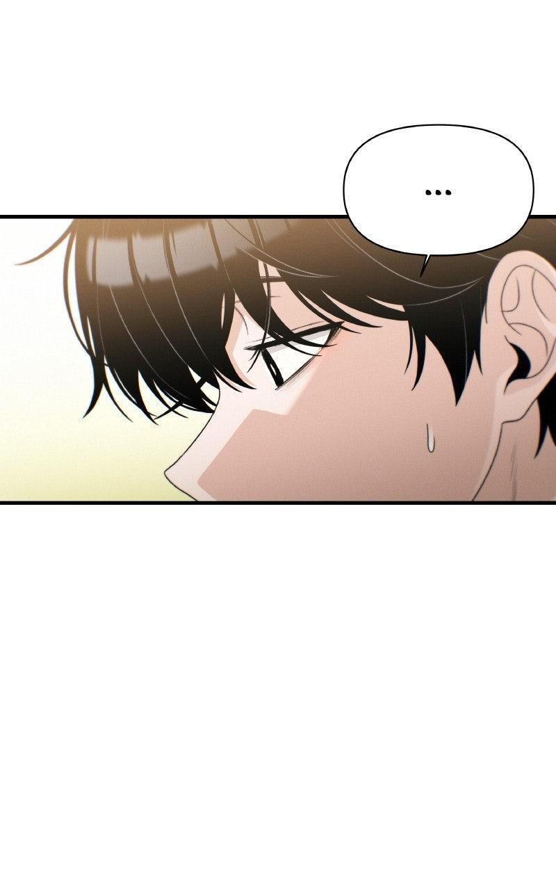 Ctrl+Alt+Resign Chapter 30 - Page 62