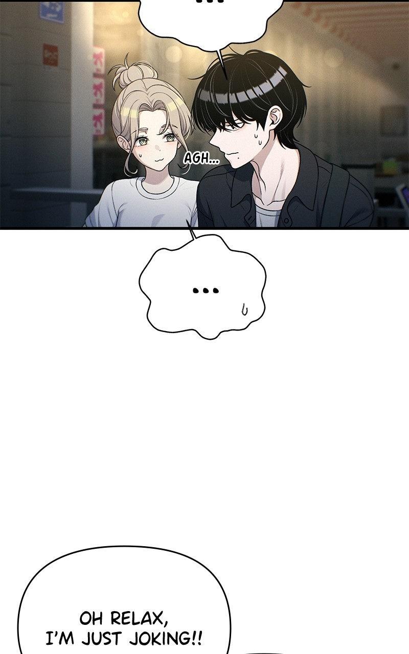 Ctrl+Alt+Resign Chapter 30 - Page 69