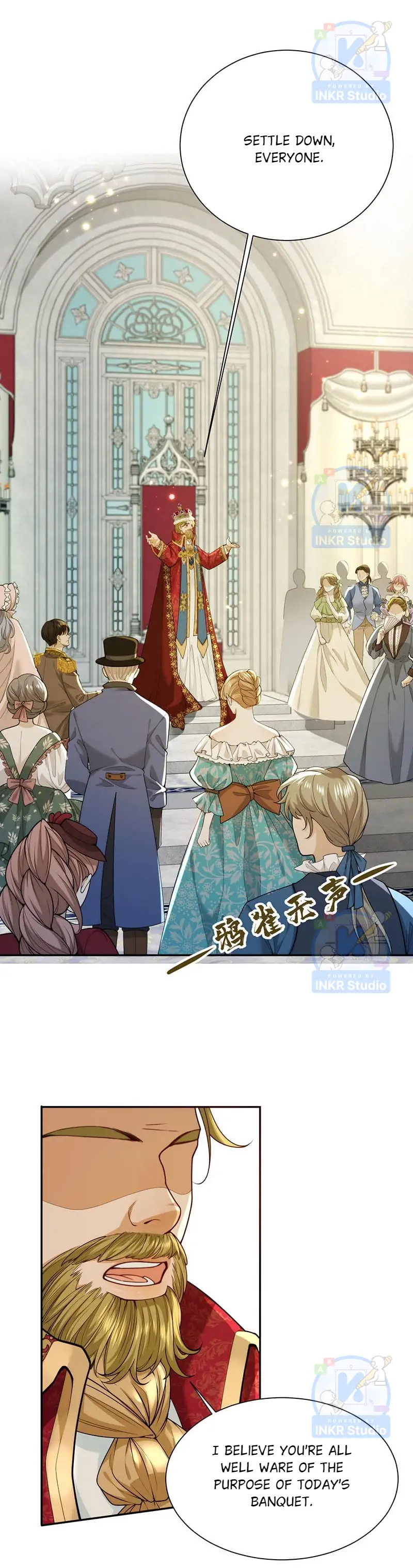 Cursed Night Chapter 1 - Page 14