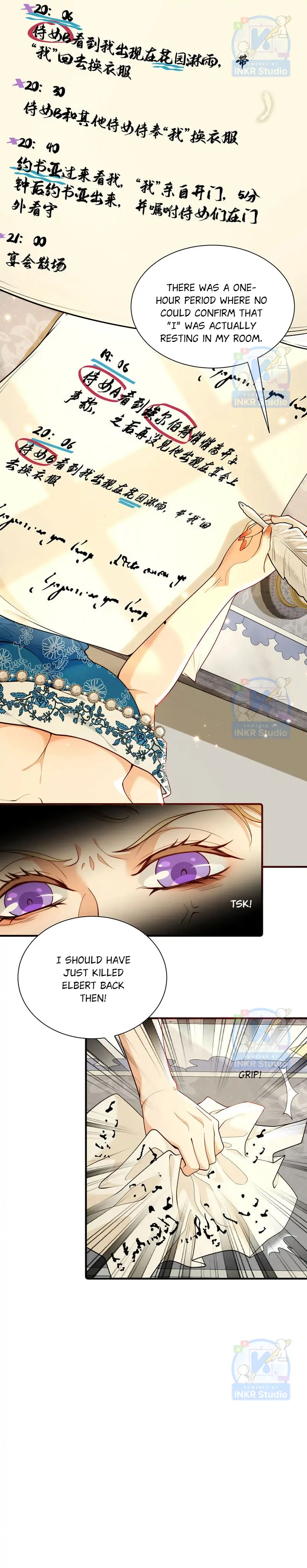 Cursed Night Chapter 2 - Page 16