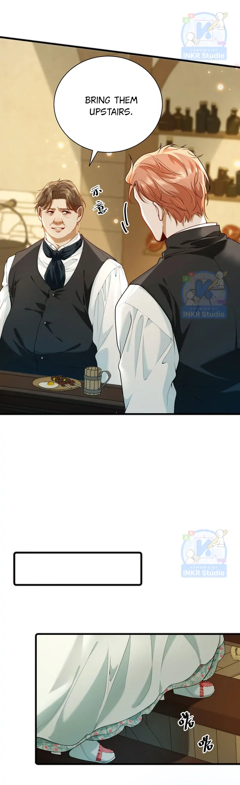 Cursed Night Chapter 6 - Page 14