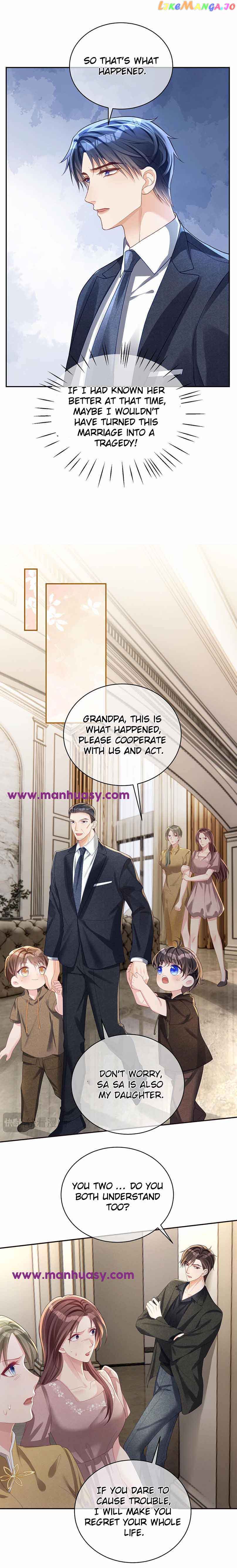 Cute Baby From Heaven: Daddy is Too Strong Chapter 58 - Page 7