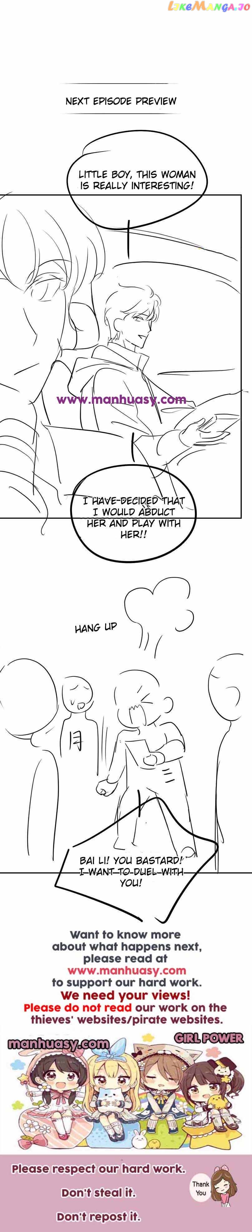 Cute Baby From Heaven: Daddy is Too Strong Chapter 61 - Page 21