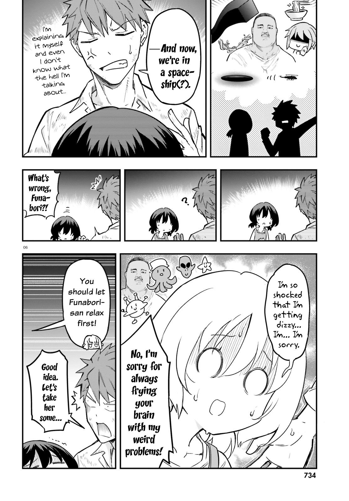 D-Frag! Chapter 170 - Page 6