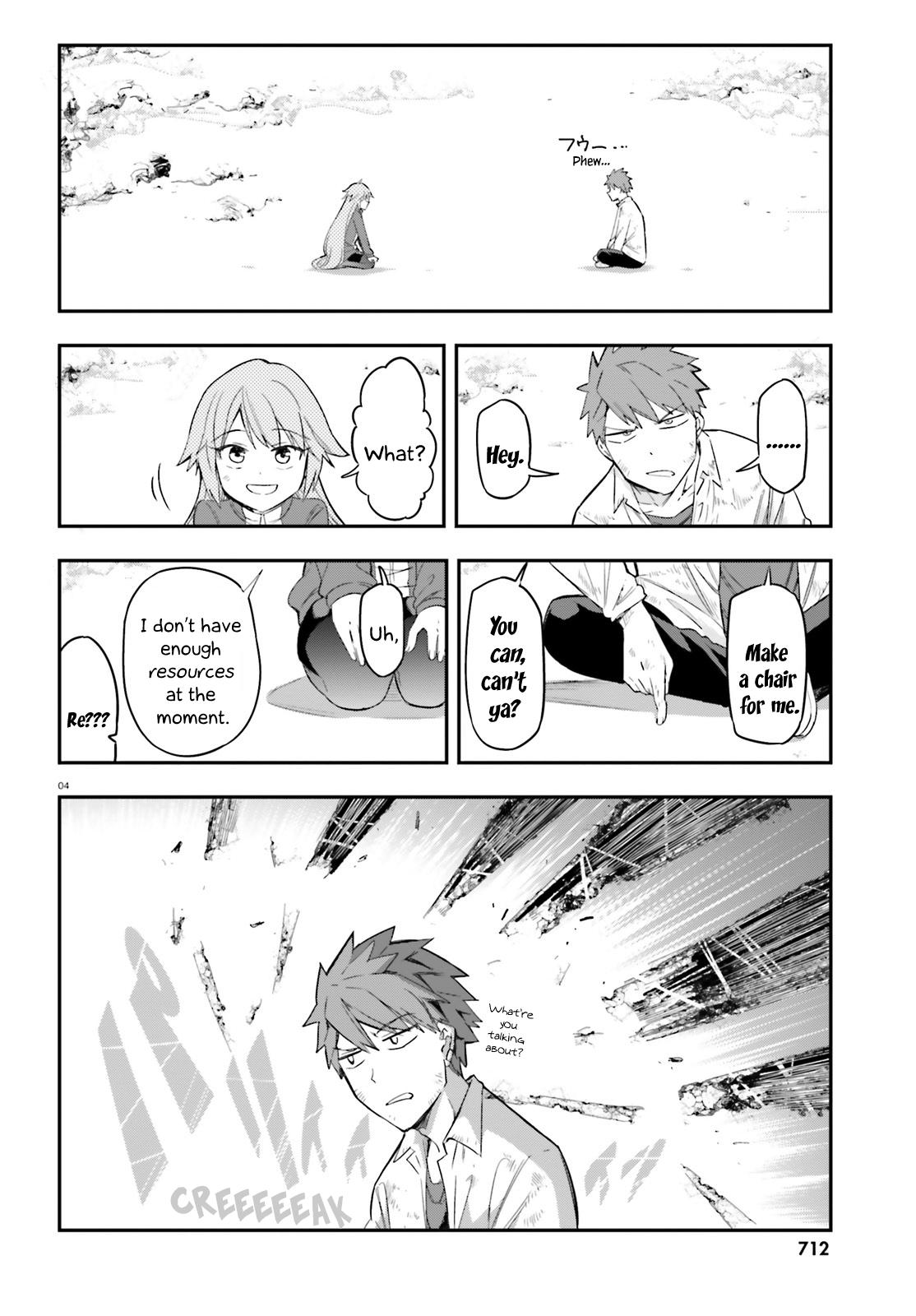 D-Frag! Chapter 171 - Page 4