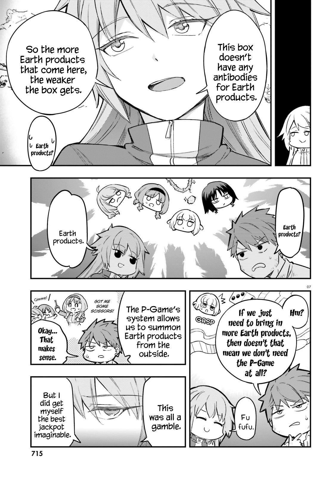 D-Frag! Chapter 171 - Page 7