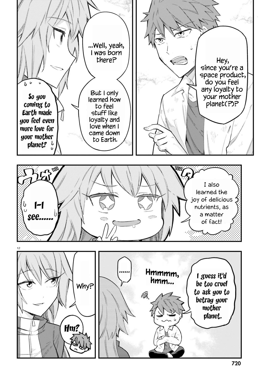 D-Frag! Chapter 171 - Page 12