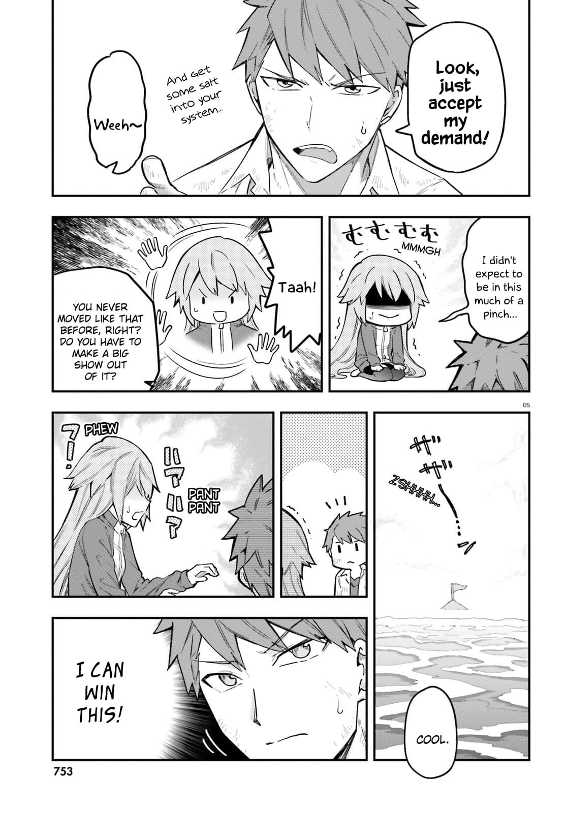 D-Frag! Chapter 172 - Page 5